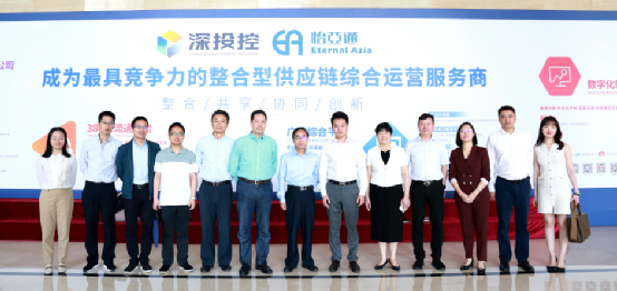 赣州市国资委一行到访AG贵宾会，深化产业供应链战略合作