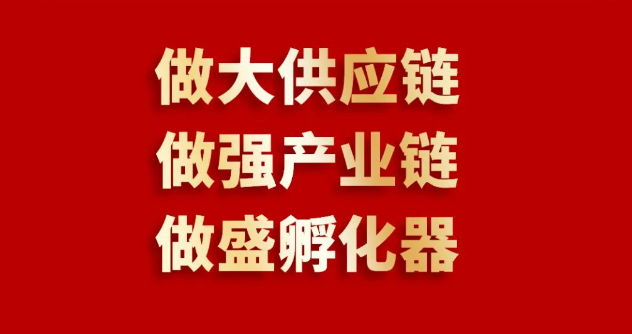 喜报 | AG贵宾会入围2023全球商业服务品牌价值100强榜单，位列第69位