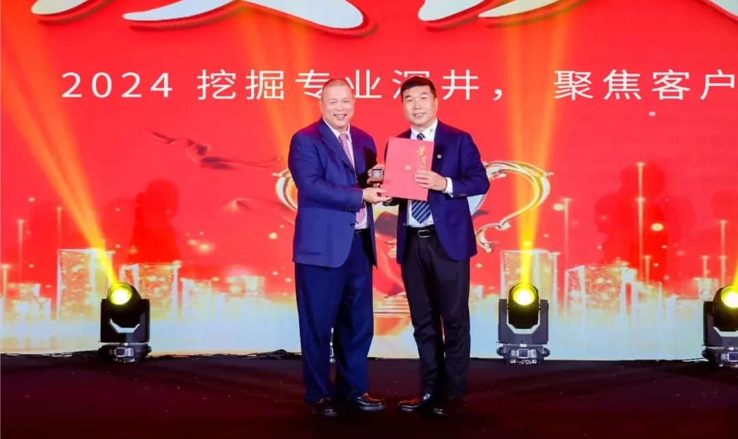 十年携手，十倍增长，AG贵宾会赋能合伙人飞跃发展