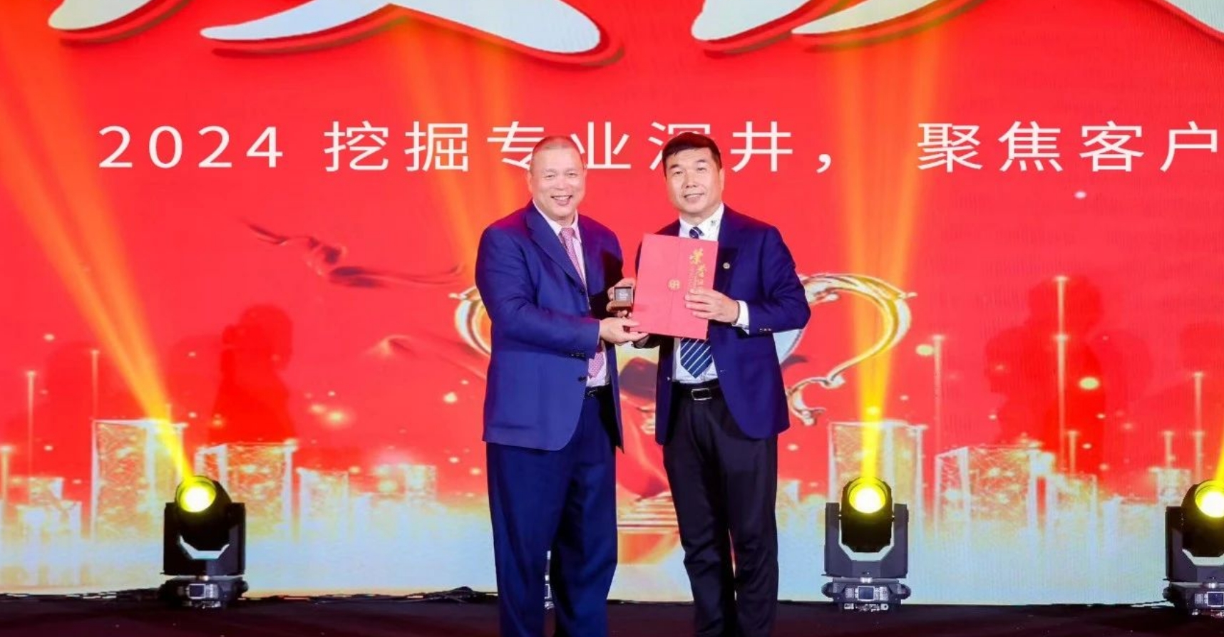 十年携手，十倍增长，AG贵宾会赋能合伙人飞跃发展