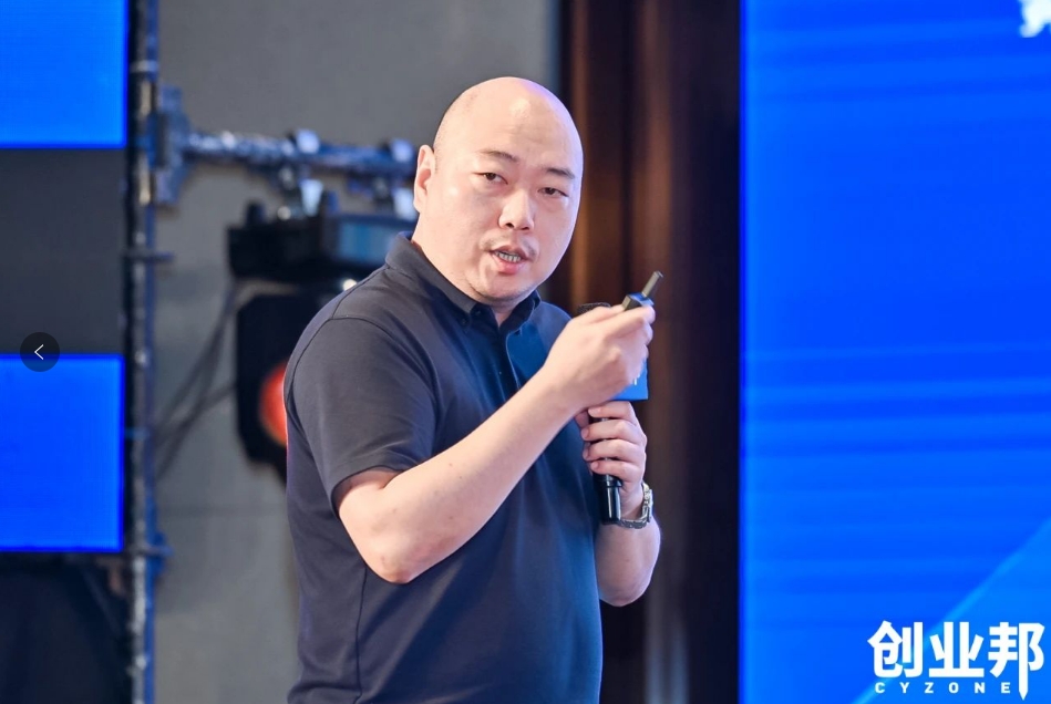AG贵宾会物流积极赋能新能源汽车品牌全球化发展！精彩亮相2024 DEMO WORLD 企业开放式创新大会